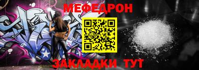 2c-b Кумертау