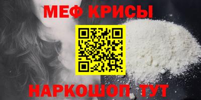 гашишное масло Кулебаки