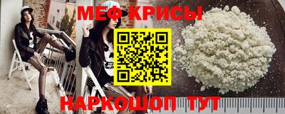 гашишное масло Кулебаки