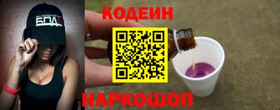 COCAINE Кунгур