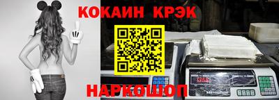 2c-b Кумертау