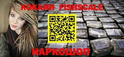 гашишное масло Кулебаки