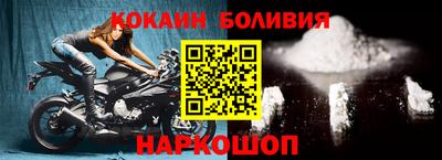 гашишное масло Кулебаки