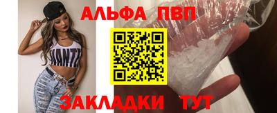 COCAINE Кунгур