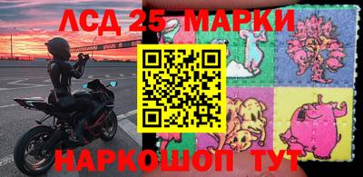 2c-b Кумертау