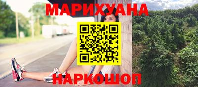 COCAINE Кунгур
