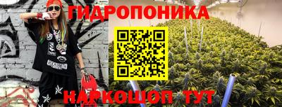 COCAINE Кунгур