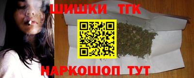 2c-b Кумертау