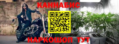 хмурый Ликино-Дулёво