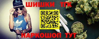 2c-b Кумертау