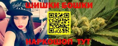 2c-b Кумертау