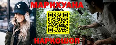 гашишное масло Кулебаки