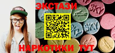 2c-b Кумертау