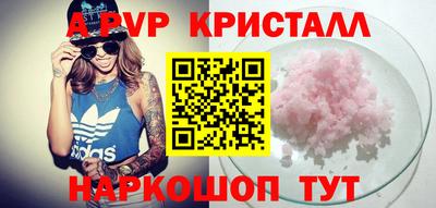 гашишное масло Кулебаки