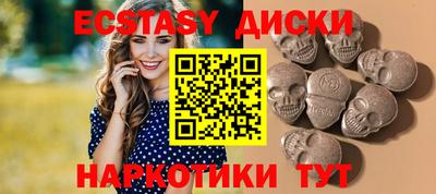 гашишное масло Кулебаки