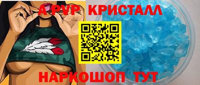 2c-b Кумертау