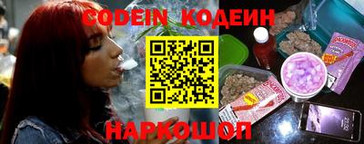 COCAINE Кунгур