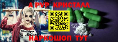 COCAINE Кунгур