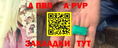 COCAINE Кунгур