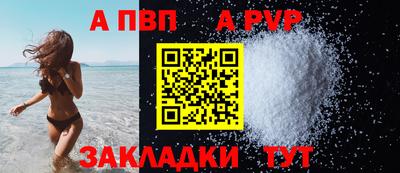 COCAINE Кунгур