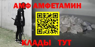 гашишное масло Кулебаки
