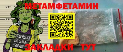 COCAINE Кунгур