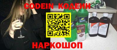 COCAINE Кунгур