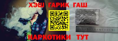 COCAINE Кунгур