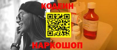 2c-b Кумертау
