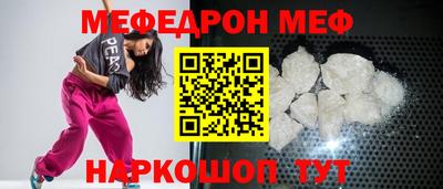 COCAINE Кунгур